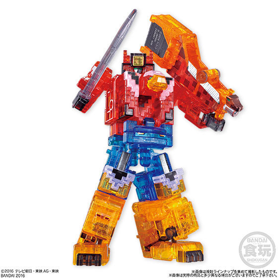 全21箱 ミニプラ ワイルドトウサイドデカキング クリアバージョン 未