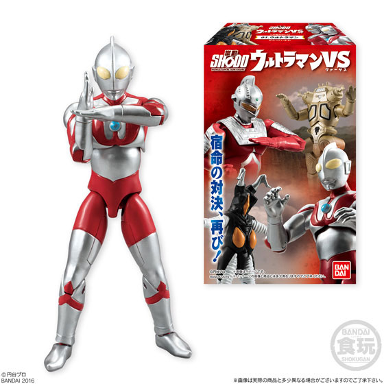 激安/新作 SHODO ウルトラマンVS 10個入りBOX (食玩)[バンダイ]《在庫切れ》 特撮