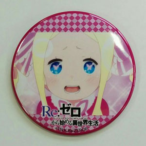 GOODS-00099938_01.jpg
