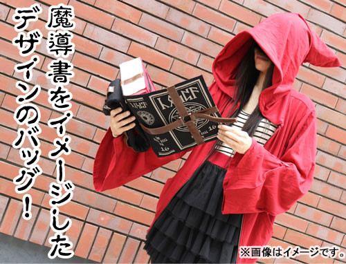 GOODS-00100046_03.jpg
