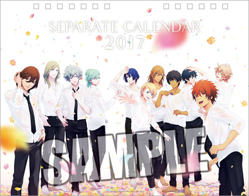 グッズ うたの プリンスさまっ Flower Waterイラストの17年用卓上カレンダーが登場 9月発売 オトメラボ