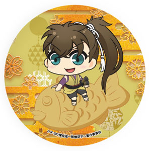 GOODS-00101308_04.jpg