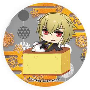 GOODS-00101308_06.jpg