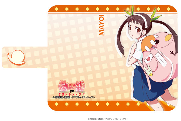 GOODS-00101619_01.jpg