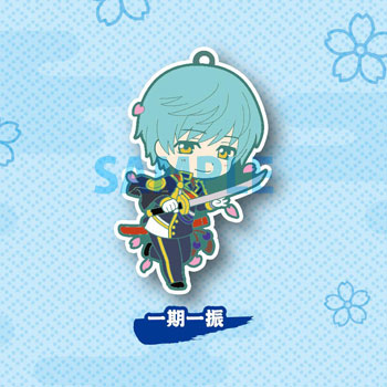 GOODS-00102441_01.jpg