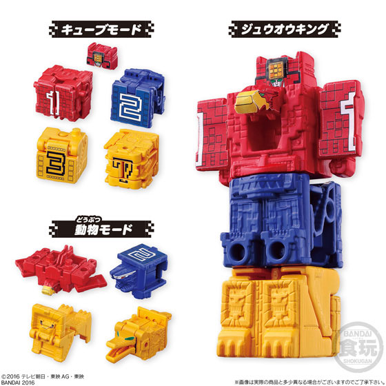 GOODS-00102772_01.jpg