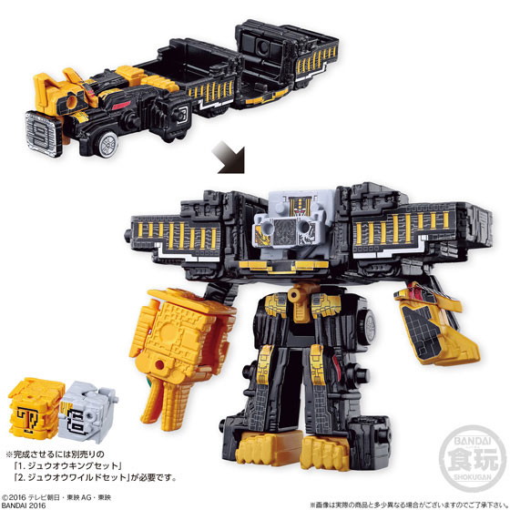 GOODS-00102772_03.jpg