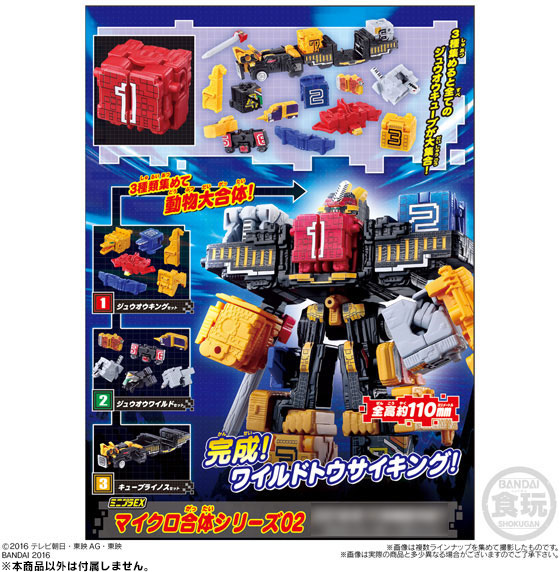 GOODS-00102772_04.jpg