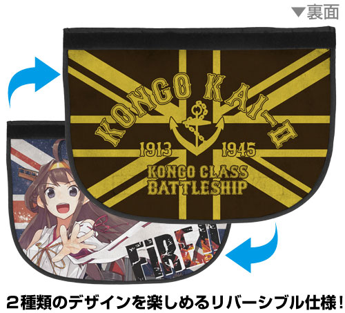 GOODS-00102814_01.jpg