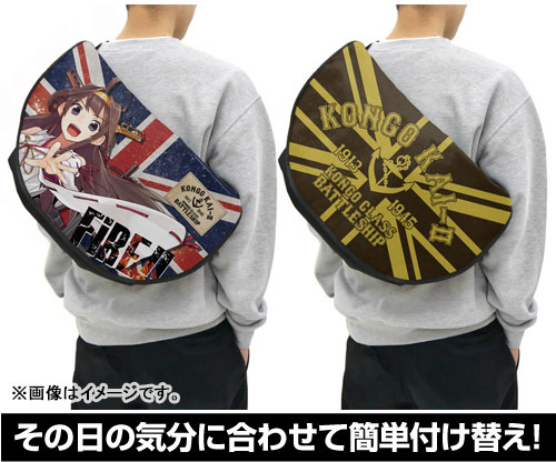 GOODS-00102814_03.jpg