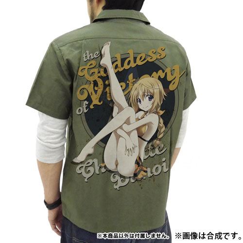 GOODS-00102897_01.jpg