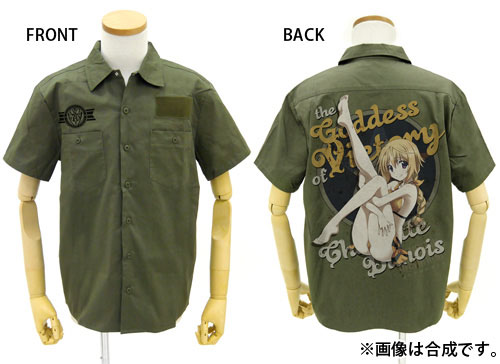 GOODS-00102897_02.jpg