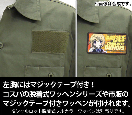 GOODS-00102897_05.jpg