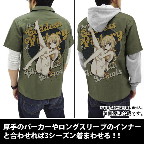 GOODS-00102897_06.jpg