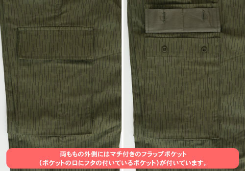 GOODS-00102958_06.jpg