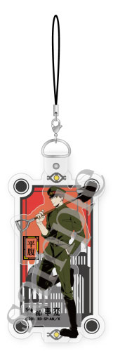 GOODS-00102988_04.jpg