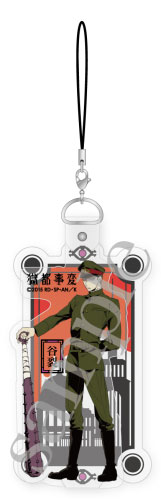 GOODS-00102988_05.jpg