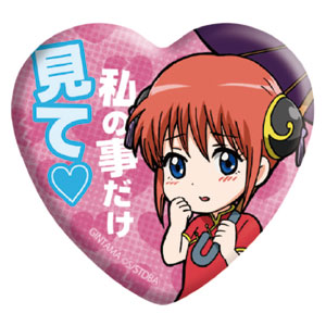 銀魂 坂田銀時 ハート 缶バッジ コレクション 愛染香 ドキドキ 銀時
