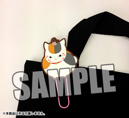 GOODS-00103828_01.jpg