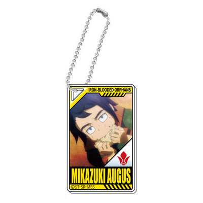 GOODS-00104054_02.jpg