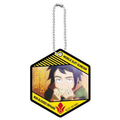 GOODS-00104056_02.jpg