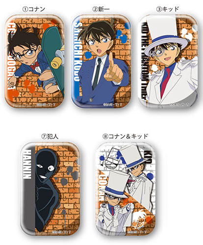 GOODS-00105525_01.jpg
