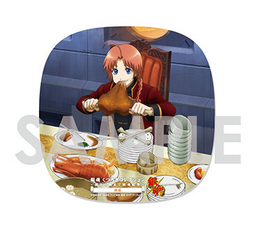 GOODS-00105638_04.jpg