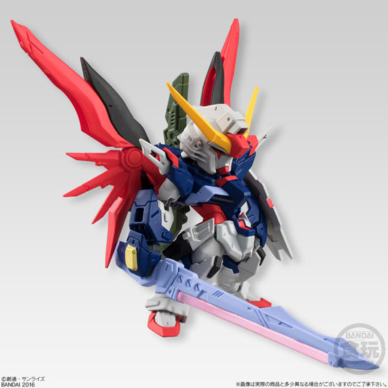 中古】(本体A-/箱B)FW GUNDAM CONVERGE SP08 デスティニーガンダム 