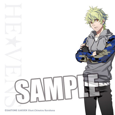 うたの☆プリンスさまっ♪ HE☆VENS スクエアメモ「日向大和