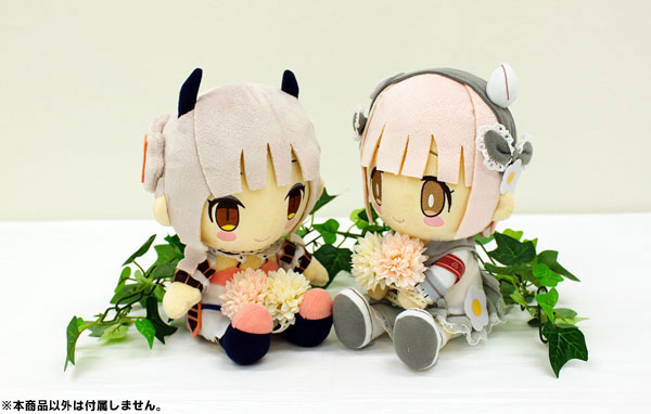 レア・限定品❗️魔法少女育成計画 ラ・ピュセル　ぬいぐるみ レア・限定品❗️魔法少女育成計画 ラ・ピュセル ぬいぐるみ み*)様