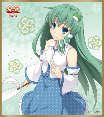 東方プロジェクト　上海アリス幻樂団　 色紙　10品セット Amazon.co.jp: 東方 上海アリス幻樂団 イラストカード WFL