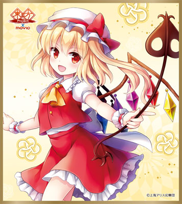 東方プロジェクト　上海アリス幻樂団　 色紙　10品セット Amazon.co.jp: 「東方Project [原作版]」 ミニ色紙コレクション