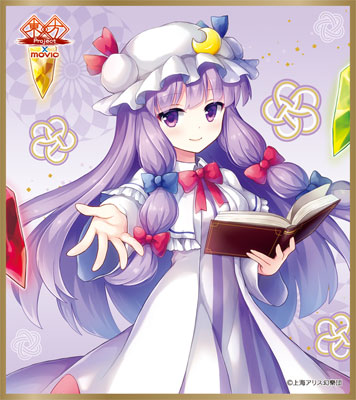 東方プロジェクト　上海アリス幻樂団　 色紙　10品セット Amazon.co.jp: 「東方Project [原作版]」 ミニ色紙コレクション