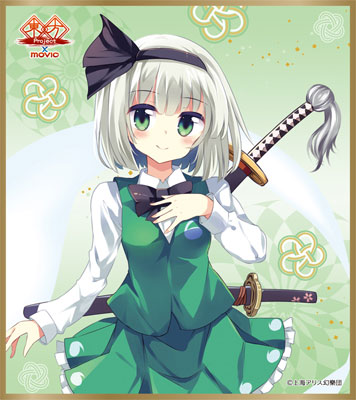 東方Project ミニ色紙コレクション 10個入りBOX[ムービック