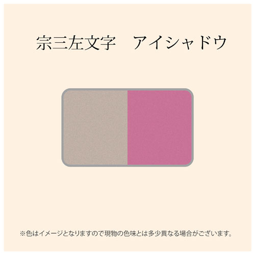GOODS-00109387_02.jpg