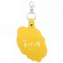 GOODS-00109622_01.jpg