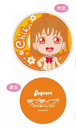 GOODS-00109670_01.jpg