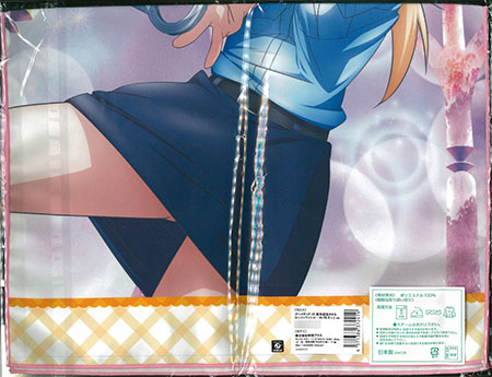 GOODS-00111751_01.jpg