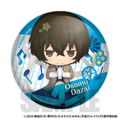GOODS-00113369_02.jpg