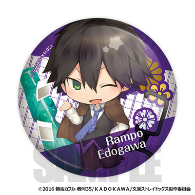 GOODS-00113369_04.jpg