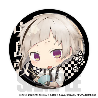 GOODS-00113369_07.jpg