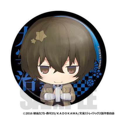 GOODS-00113369_08.jpg