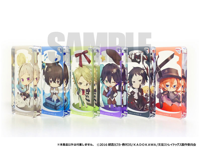 GOODS-00113371_01.jpg