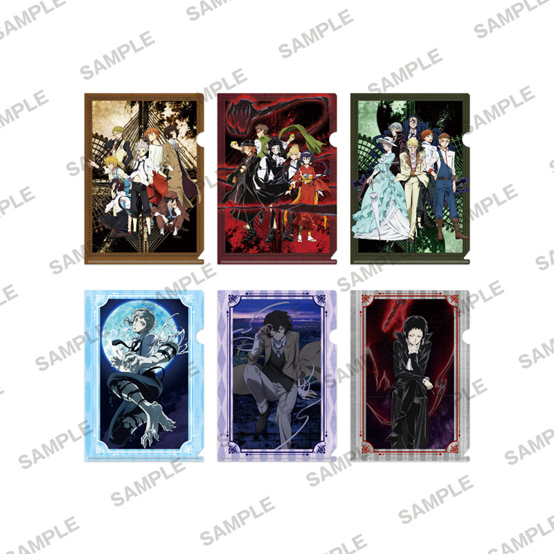 GOODS-00114687_01.jpg