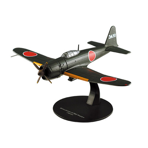 間に合わなかった傑作機　世界のジェット機コレクション　戦闘機コレクション　烈風 第二次世界大戦 傑作機コレクション 第17号 三菱 烈風(雑誌