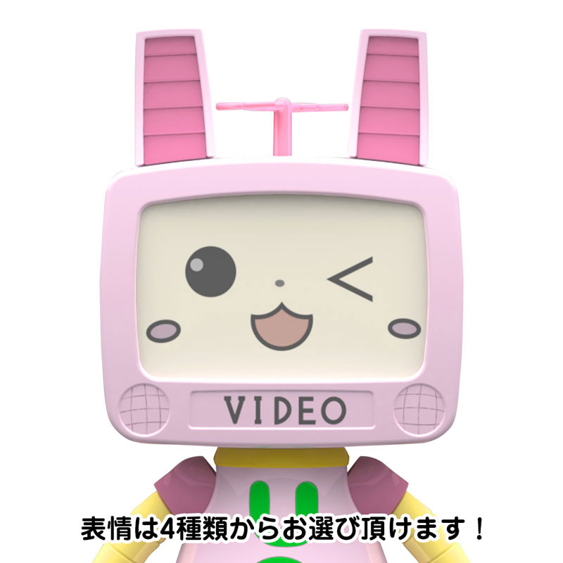 TOY-RBT-4121_05.jpg