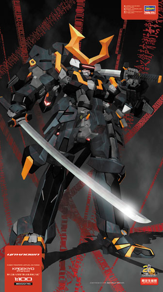 TOY-RBT-4136_08.jpg