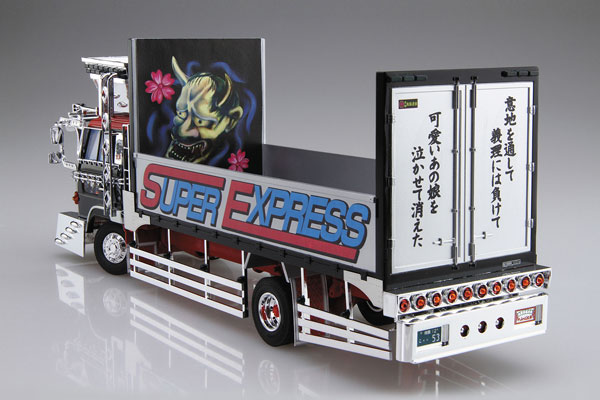 1/32 バリューデコトラ Vol.40 やっちゃば次郎(4t平ボデー)[アオシマ