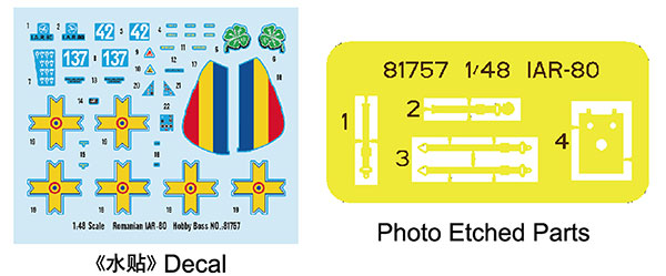 TOY-SCL2-62740_01.jpg