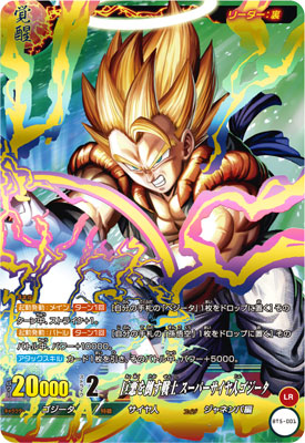 CARD-00001462_01.jpg